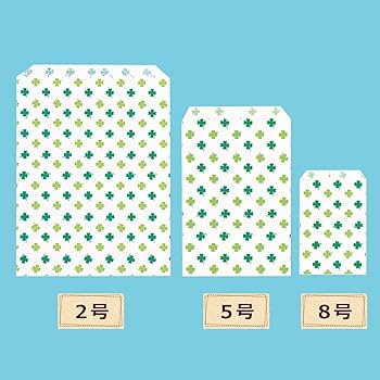 Amazon | カクケイ 袋工房 紙平袋 クローバー5号 200枚パック